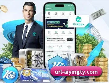 爱赢体育 APP